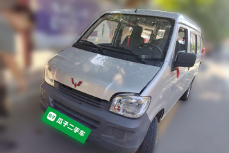 五菱汽车 五菱之光 2020款 1.2L 实用型 国VI LSI