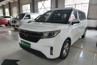五菱汽车 五菱征程 2021款 1.5T 手动豪华型