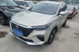 荣威RX5 2020款 PLUS 300TGI 自动Ali国潮旗舰版