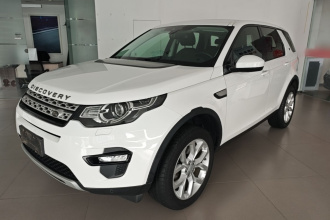 路虎 发现神行 2017款 2.0T HSE