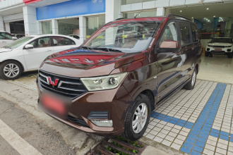 五菱汽车 五菱宏光 2019款 1.5L S舒适型国VI LAR