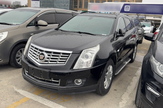 凯迪拉克SRX 2014款 3.0L 舒适型