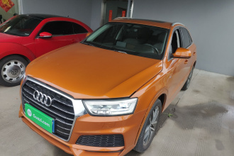 奥迪Q3 2018款 30 TFSI 时尚型典藏版