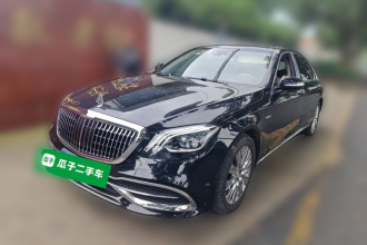 奔驰S级 2014款 S 320 L 商务型