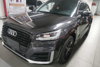 奥迪Q2L 2018款 35 TFSI 时尚动感型 国VI