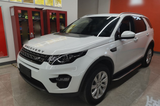 路虎 发现神行 2018款 240PS SE版