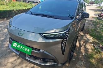 埃安 AION Y 2022款 70 畅享版 磷酸铁锂