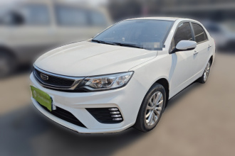 吉利汽车 远景 2020款 1.5L CVT亚运版