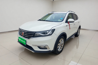 荣威RX5 2018款 20T 两驱自动互联网智惠版