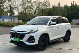 长安CS75 2026款 PRO 1.5T DCT 尊享型 7座