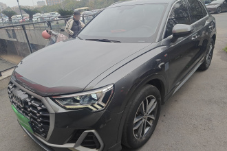 奥迪Q3 2021款 35 TFSI 进取动感型