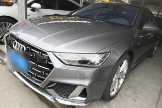 奥迪A7L 2024款 45TFSI quattro S-line 见远型 流晶套装