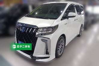 丰田 埃尔法 2019款 双擎 2.5L 豪华版