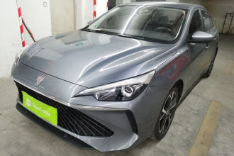 荣威i5 2023款 1.5L CVT尊荣版