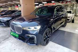 宝马X7 2019款 xDrive40i 行政型M运动套装