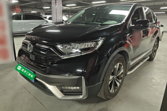 本田CR-V 2021款 240TURBO CVT两驱风尚版