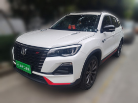 长安CS75 2022款 蓝鲸版 1.5T DCT尊贵型