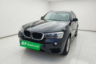 宝马X3(进口) 2016款 sDrive20i