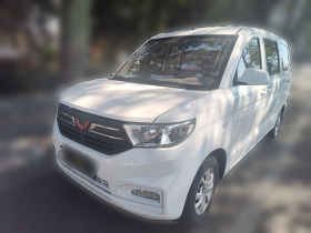 五菱汽车 五菱宏光V 2022款 1.5L劲取版电动助力LAR