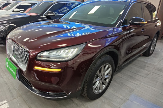 林肯 冒险家 2020款 2.0T 两驱尊享版