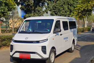 远程星享V 2024款 星享V6E 功能版 智芯46.08kWh