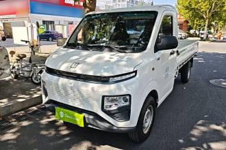 远程星享F1E 2023款 栏板车 远程智芯 46.08kWh