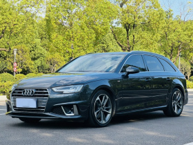 奥迪A4(进口) 2020款 Avant 先锋派 40 TFSI 时尚动感型