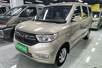 五菱汽车 五菱宏光V 2019款 1.5L劲享版国VI LAR