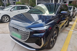 奥迪Q4 e-tron 2023款 50 e-tron quattro 创境版