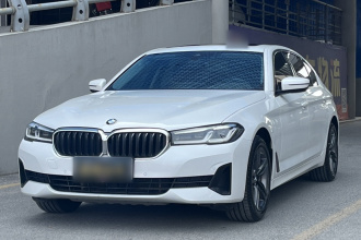 宝马5系 2021款 530Li xDrive 豪华套装