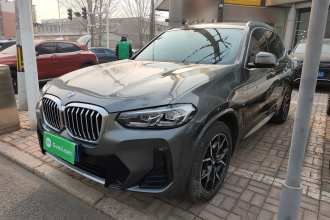 宝马X3 2022款 xDrive25i M运动套装