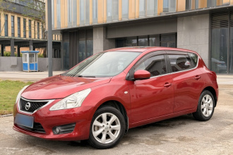 日产 骐达TIIDA 2014款 1.6L CVT智能型