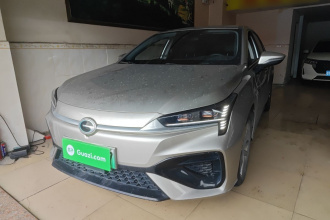 埃安 AION S 2023款 魅 580 磷酸铁锂