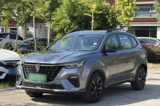 荣威RX5新能源 2020款 ePLUS 国潮荣麟豪华版