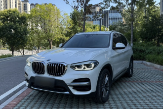 宝马X3 2021款 xDrive28i 豪华套装