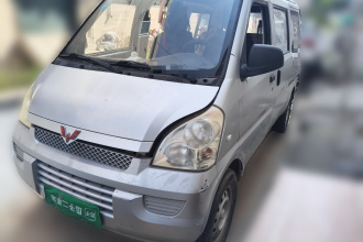 五菱汽车 五菱荣光 2015款 1.2L S 基本型CNG
