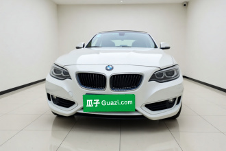 宝马2系(进口) 2015款 218i 敞篷轿跑车