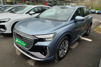 奥迪Q4 e-tron 2024款 40 e-tron 创行版