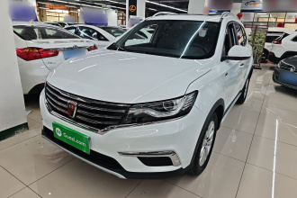 荣威RX5 2016款 20T 两驱自动旗舰版