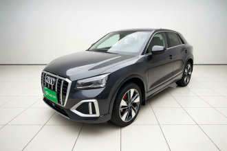奥迪Q2L 2022款 35 TFSI 时尚致雅型