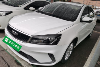 吉利汽车 帝豪 2020款 1.5L CVT豪华型