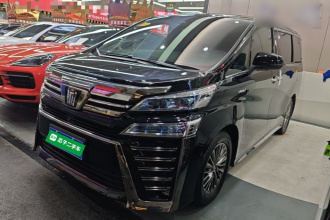 丰田 威尔法 2021款 皇冠 双擎 2.5L HV尊贵版