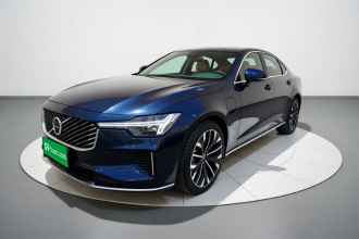 沃尔沃S90新能源 2026款 插电式混动 四驱长续航智远豪华版