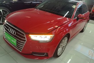 奥迪A3 2018款 30周年年型 Sportback 35 TFSI 风尚型