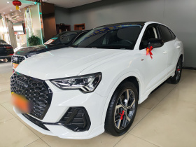 奥迪Q3 Sportback 2020款 40 TFSI 时尚型