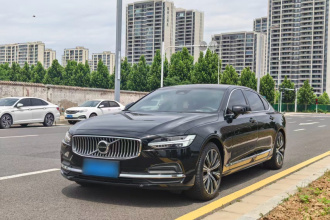 沃尔沃S90 2025款 B5 智远豪华版