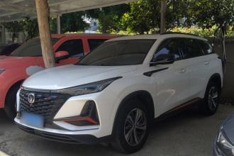 长安CS75 PLUS 2022款 1.5T 自动豪华型