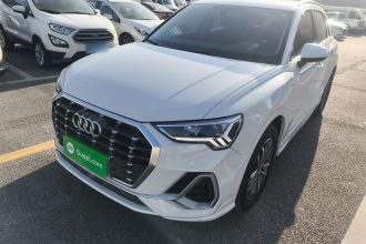 奥迪Q3 2023款 35 TFSI 进取动感型（1.4T）