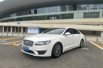 林肯MKZ 2020款 2.0T 尊享版