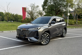 长安CS75 PLUS 2023款 第三代 1.5T 自动尊贵型